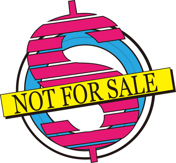 NOT FOR SALE